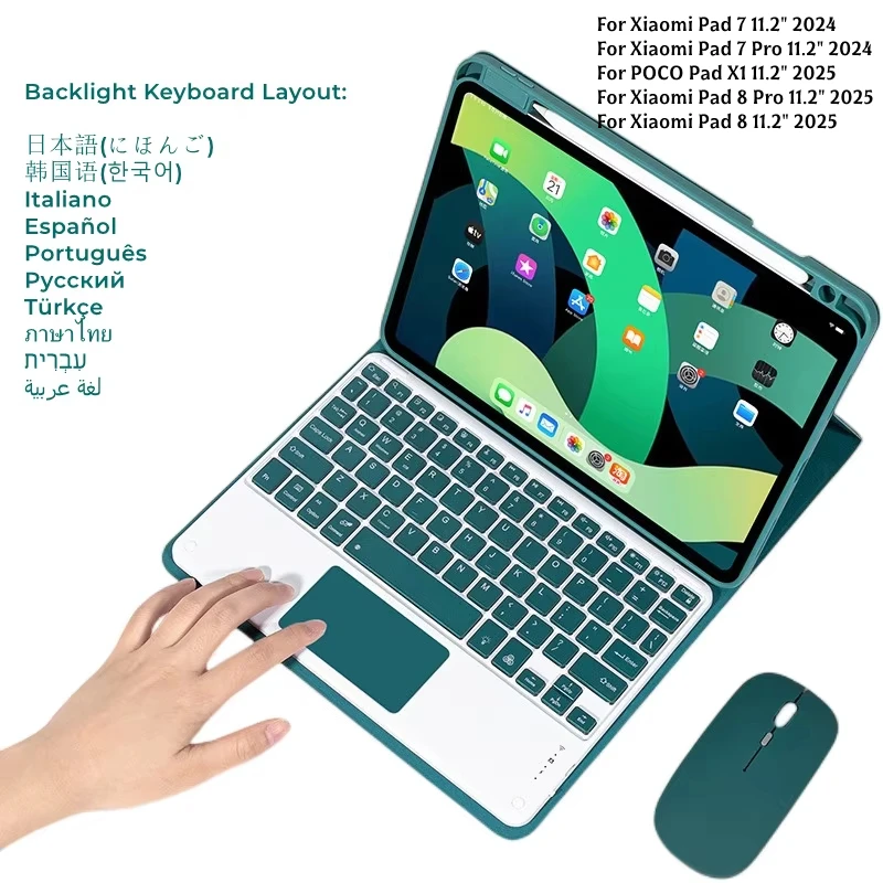 

Чехол-клавиатура с подсветкой и мышью для Xiaomi Pad 8/8 Pro 11.2" 2025, беспроводной Bluetooth, испанская/корейская раскладка, магнитный чехол для Mipad 7