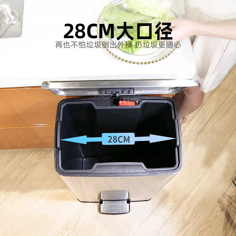 Creative high-capacity stainless steel trash bin for kitchen, showcasing high aesthetic value. Kitchen specific foot stepping