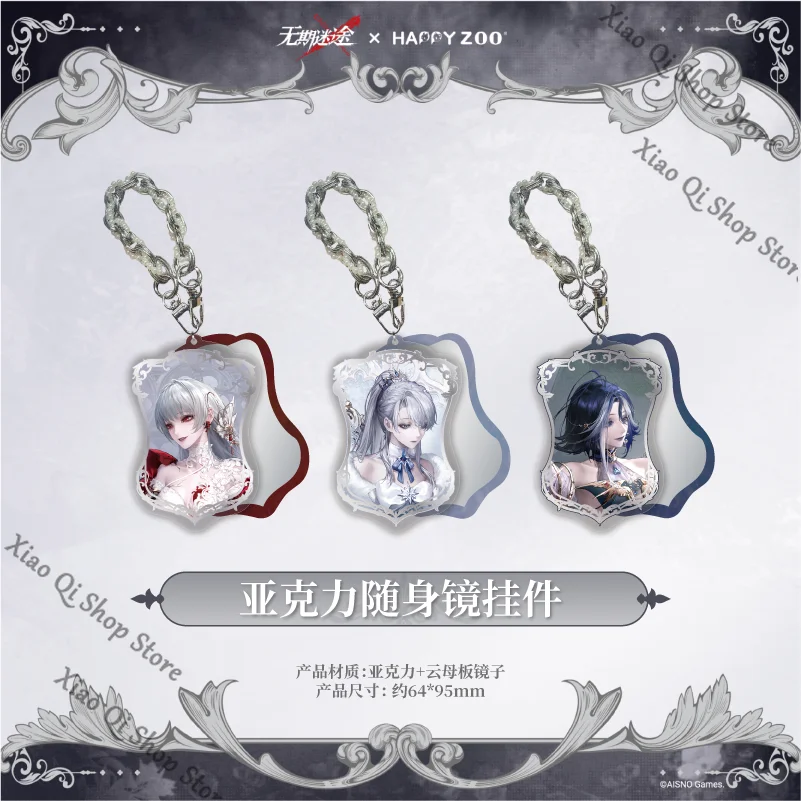 【Path to Nowhere X HAPPY ZOO】Delicia de restricción de enlace Colgante de espejo portátil acrílico de alta calidad Regalo de necesidades diarias