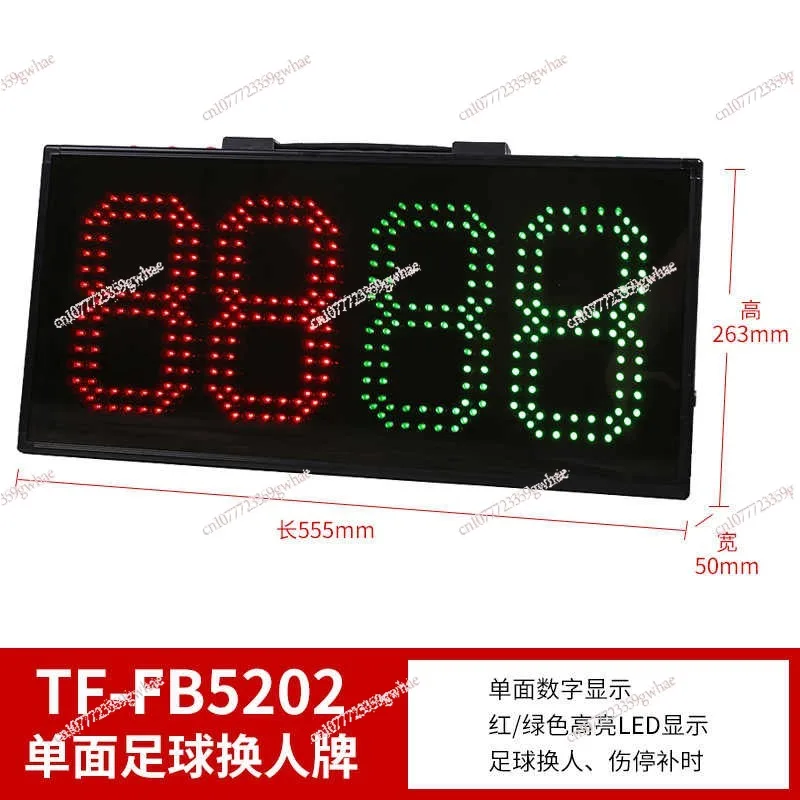 Football Referee Substitution Board Injury Time Display Electronic Boards Change Player Soccer for Battery Sports Equipment