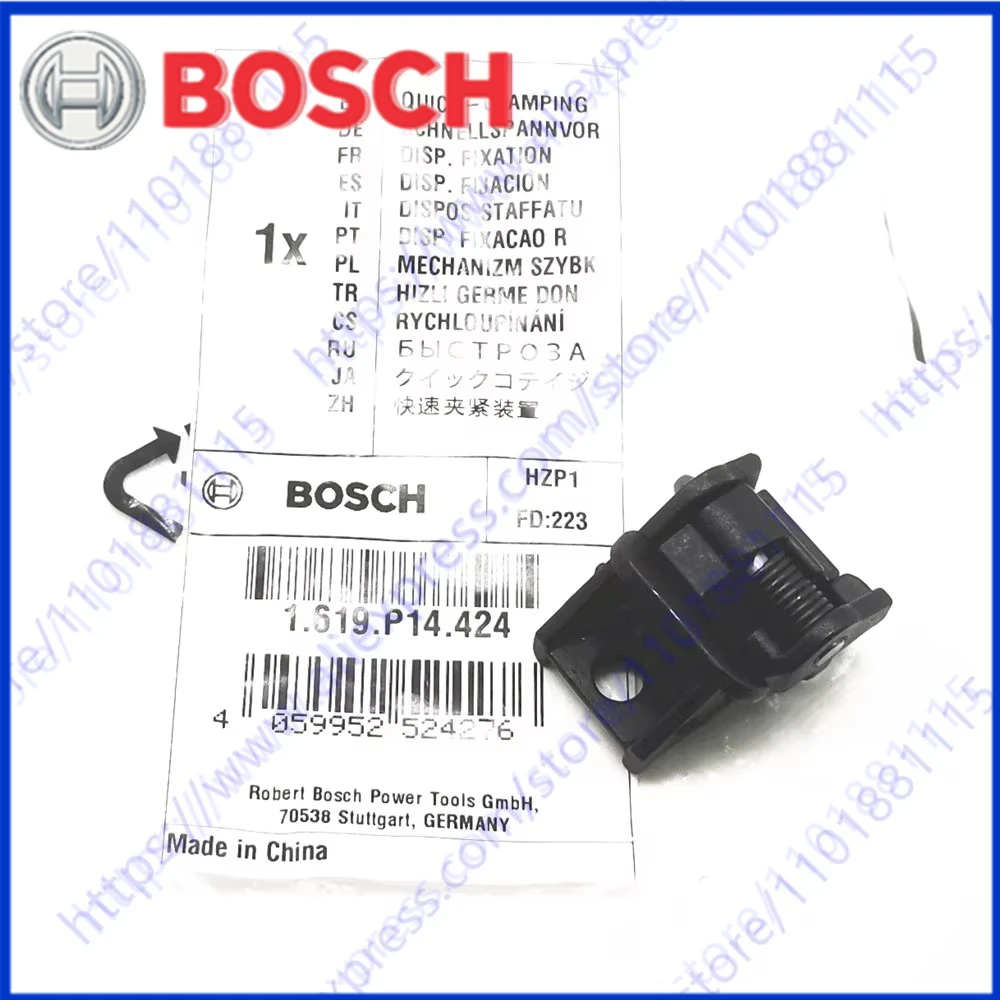 

Быстрозажимное устройство для BOSCH GSA120 1619P14424, аксессуары для электроинструментов, деталь для электроинструмента 1 619 P14 424