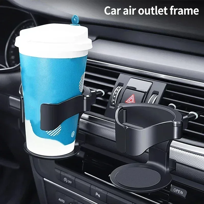 

New Car Air Vent Drink Cup Bottle Holder AUTO Car Truck Water Bottle Holders Stands Car Cup Rack For Car Water Bottle Ashtray