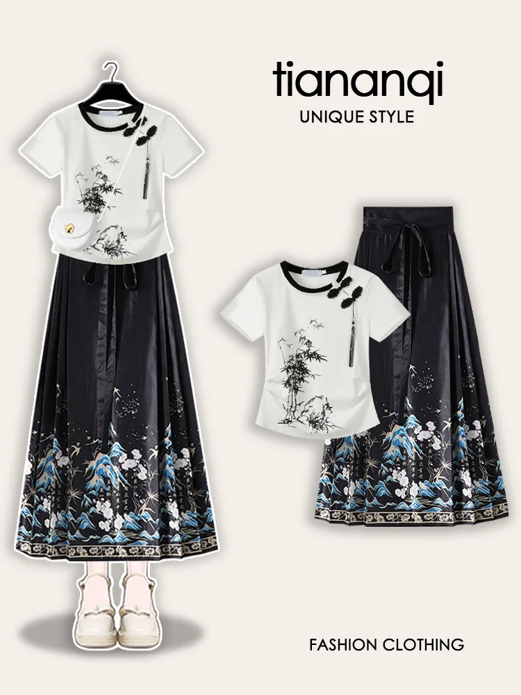 

plus Size Women's Faionable ort Sve T-irt And Floral Embroidery Commuter Tail Skirt Set New Chinese Sle