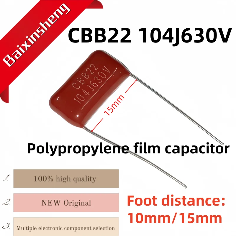 

10PCS NEW CBB22 104J630V Polypropylene film capacitor CBB 630V104J Foot distance: 10mm/15mm