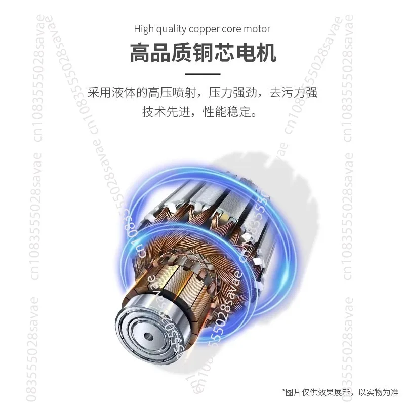 Clothing decontamination spray gun, high-pressure oil cleaning water gun, special stain removal gun for dry cleaners