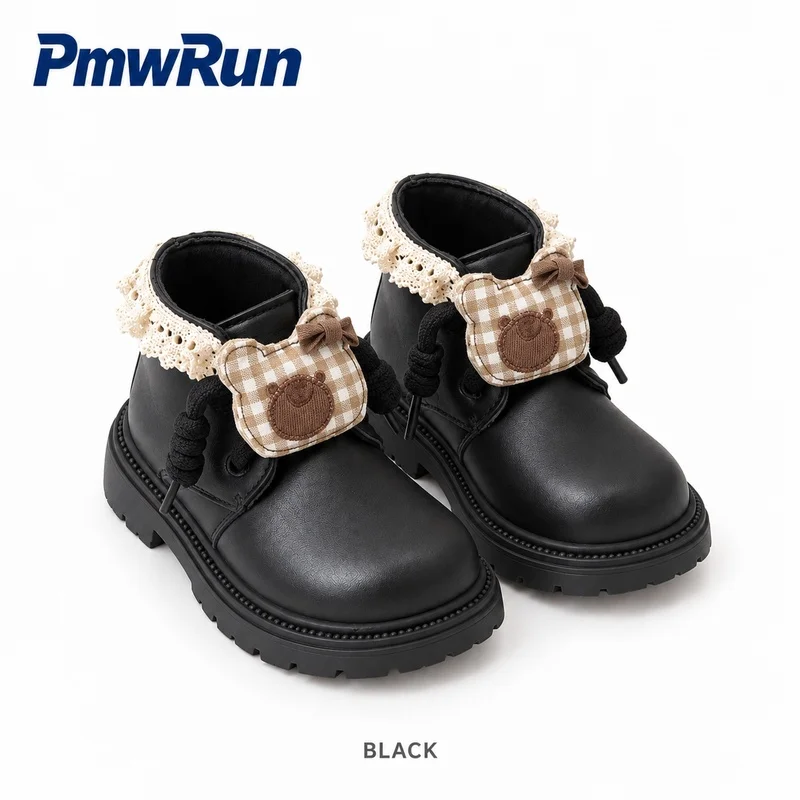Korean Style Snow Boots For Girls PU Leather Waterproof Teenager Kid's Plush Footwear Anti-slippery Children's Cotton Shoes