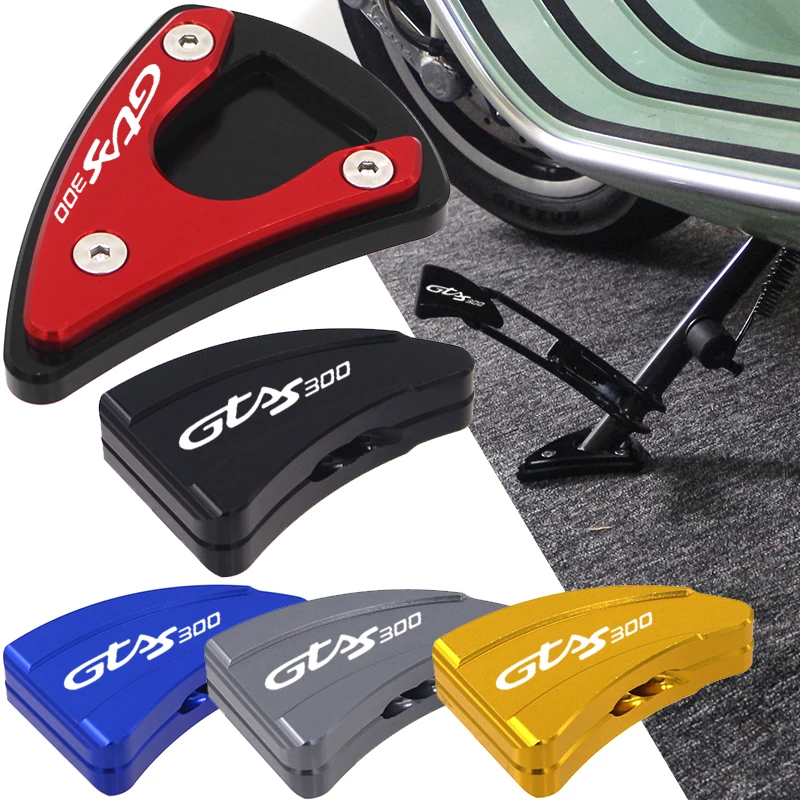 For GTS300 2025 For Vespa gts GTV 300 HPE 2019-2025 Motorcycle Kickstand Foot Side Stand Enlarge Extension Pad Support Plate