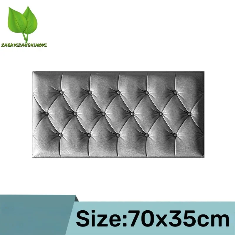 1pc Thickened 3D Soft Package Bed Sticker Anti-Collision Self-Adhesive Wall Sticker Diy Tatami Headboard Bedroom Home Decoration