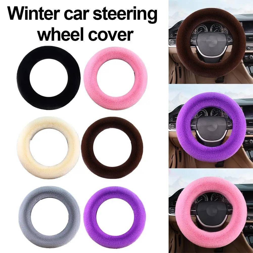 

Зимний плюшевый чехол на руль, ручка переключения передач, набор чехлов для ручного тормоза, противоскользящие теплые чехлы на руль автомобиля для холодной погоды