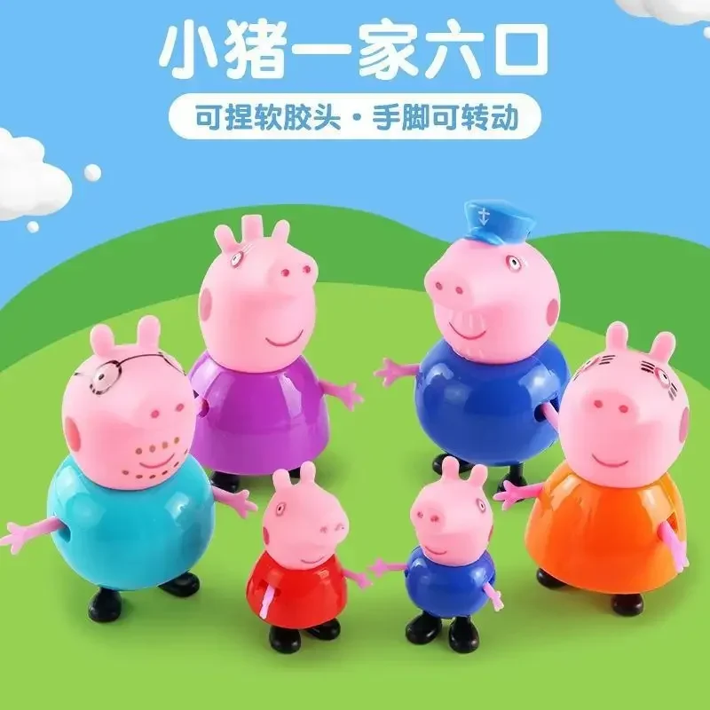 4/6Pcs Set Peppa Pig Toy Action Figure George Family Toys Mom and Dad Grandpa grandma Anime Party Toys Children's Holiday Gift