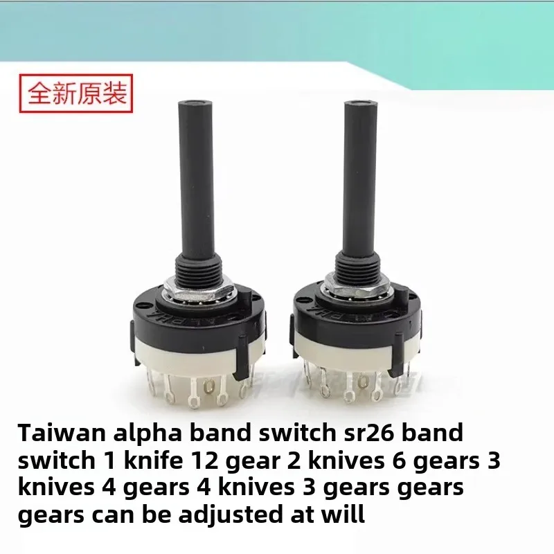 1pcs Original Taiwan ALPHA band switch SR26 rotary switch 1 knife 12 gear