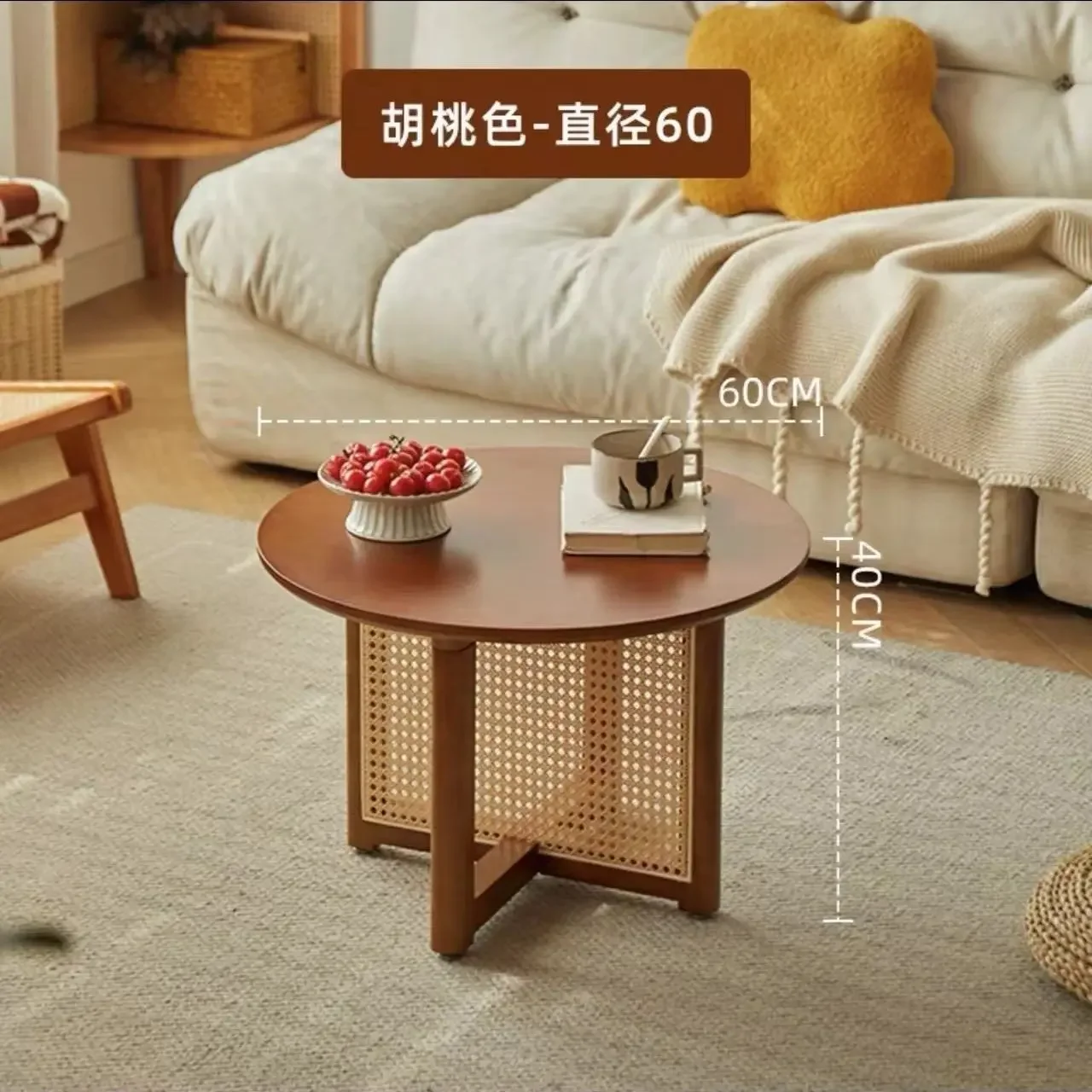 Log wind solid wood round coffee table small apartment living room household wabi wind balcony Japanese medieval rattan