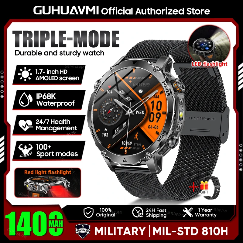 Smart Outdoor GPS Watch, Waterproof Design