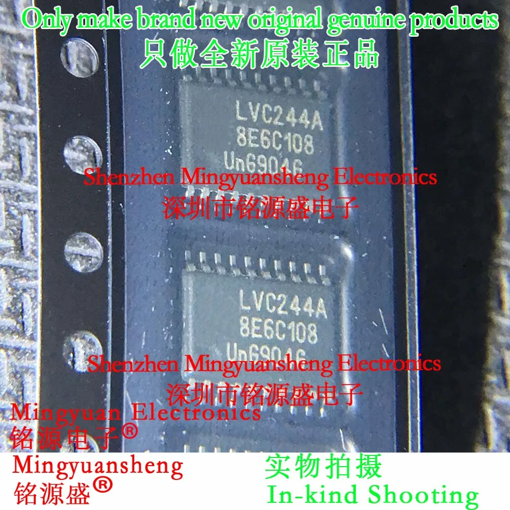 Mingyuan Sheng Brand New Original Genuine 74Lvc244Apw, 118 74Lvc244Apwr 74Lvc244Apw Silk Screen Printing Word Making Lvc244A Package Tssop20 Ic Buffer and Circuit Driver Chip