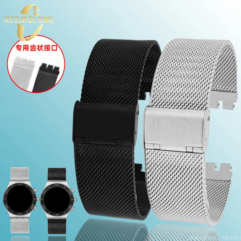 Stainless steel watchstrap 17mm 19mm Hi-Q metal Breathable mesh silver black men women watchband bracelet For SWATCH YCS YAS YGS