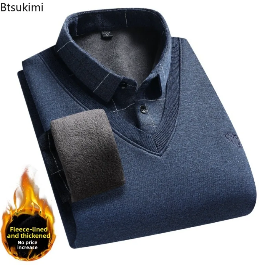 

2026 Мужской высококачественный зимний плюшевый утолщенный теплый свитер из двух предметов с имитацией принта, модный свободный теплый свитер с капюшоном