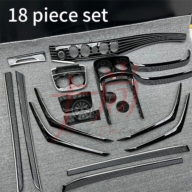 Maybach s w222 piano black interior panel, central control peach wood grain interior 6 12 18-piece set, interior modific