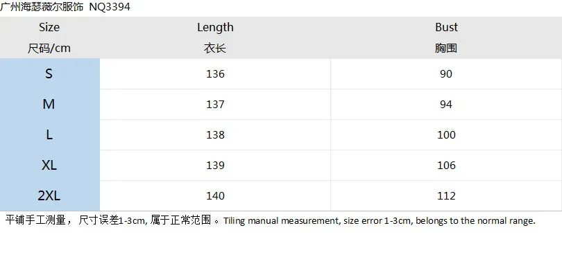 Luxury Women's Long Dress Summer 2024 Fashion Female's Strapless Sleeveless Dresses Casual Pullover Y2k Long Skirt Streetwear