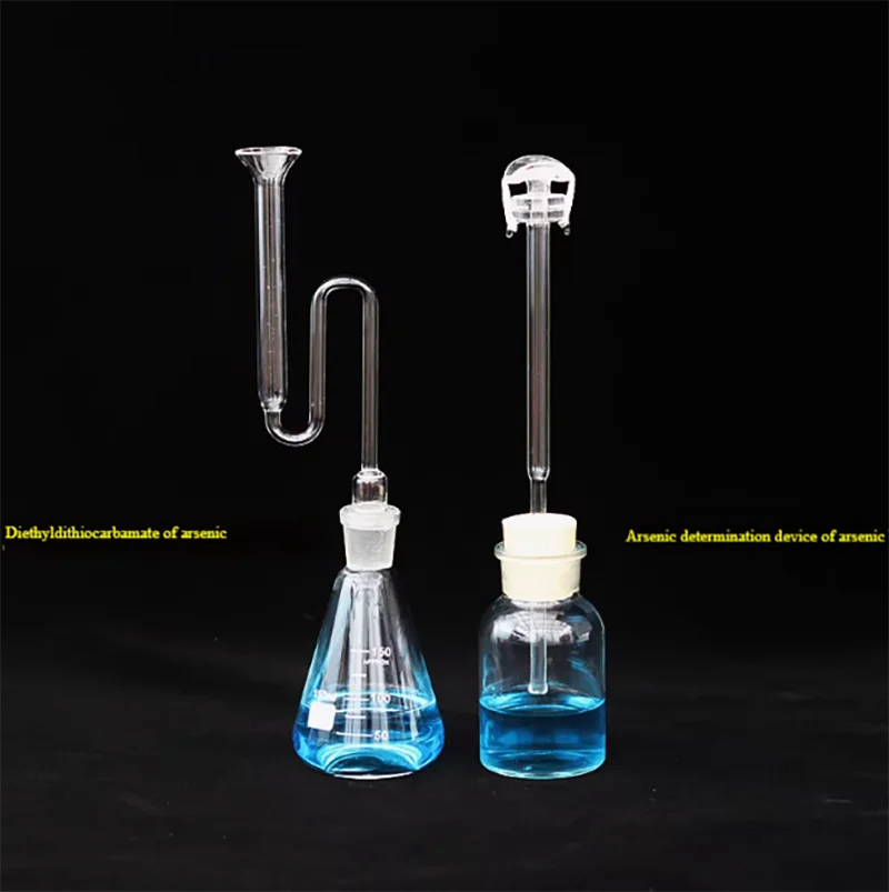 Arsenic spot method arsenic detector device diethyl dithiocarbamate silver legal arsenic instrument 250ml arsenic detector