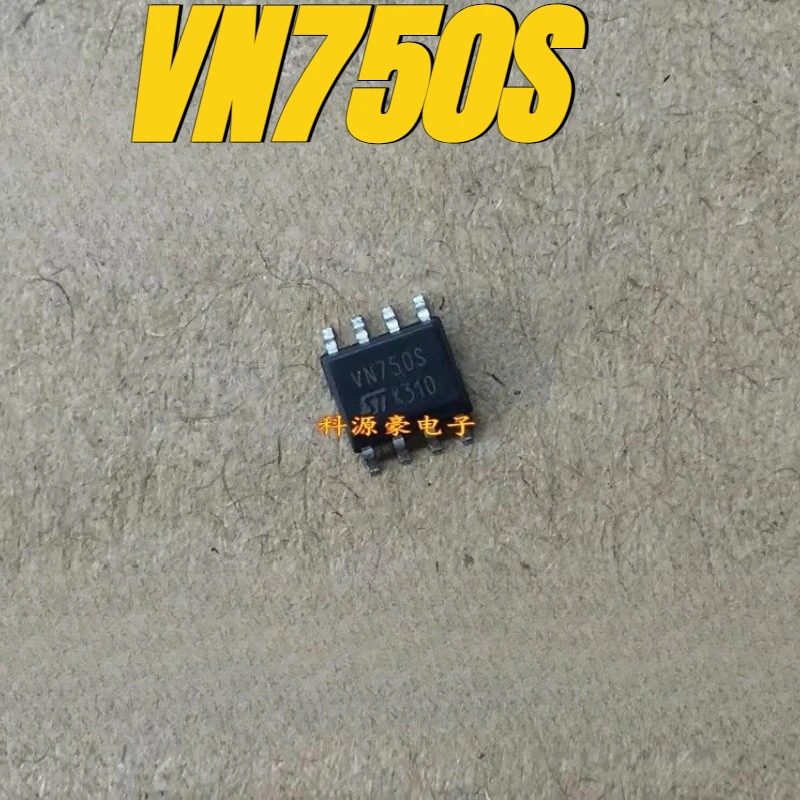 

5pcs/lot 100% original genuine:VN750S VN750SM SOP-8 Automotive air conditioning blower solenoid valve power supply chip