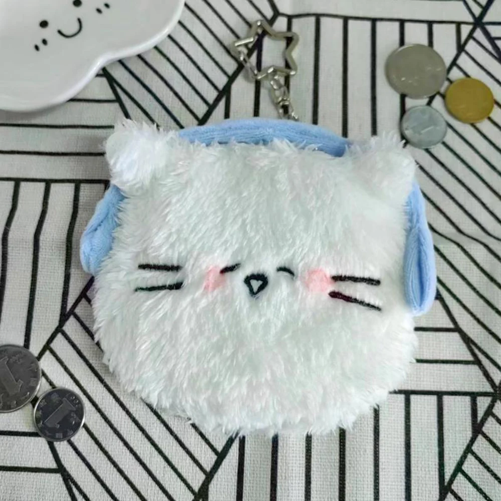 Cartoon Cat Change Purse Cute Plush Small Wallet Lipstick Storage Bag Headphone Organizer Portable Zipper Smile Cat Money Bag