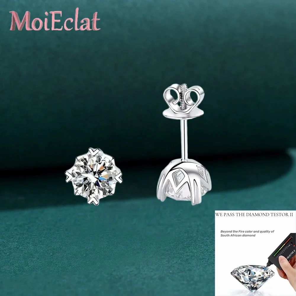 Cute Snowflake  Earrings Women, Wedding 0.6/1/2/3/4Carat Moissanite Diamond, Platinum Pt950 Ear Studs, Girl Birthday Gift