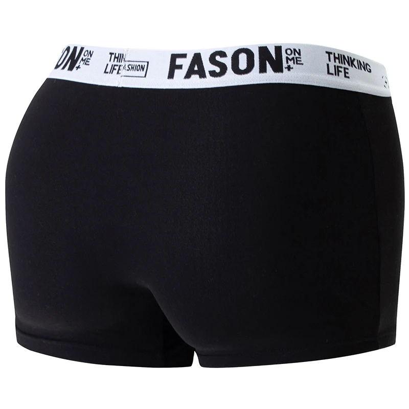 4/10 Herren Jugend Vier Jahreszeiten Schwarze Einfarbige Trendige Elastische Taille Buchstaben-Flachkanten-Shorts Sport Quadrangle-Shorts – Detail 20