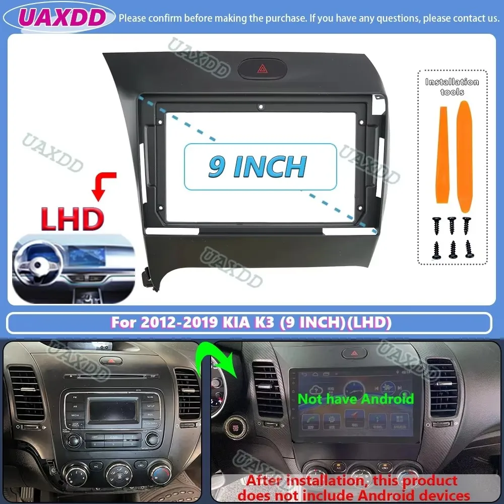 For 2012-2019 KIA K3 FORTE SHUMA Cerato 9INCH Car Android frame panel fascia cable harness adapter dashboard navigation canbus