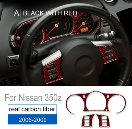 

Накладка на кнопки спидометра из карбона для Nissan 350Z, реальная карбоновая отделка, аксессуары для интерьера, тюнинг, автозапчасти