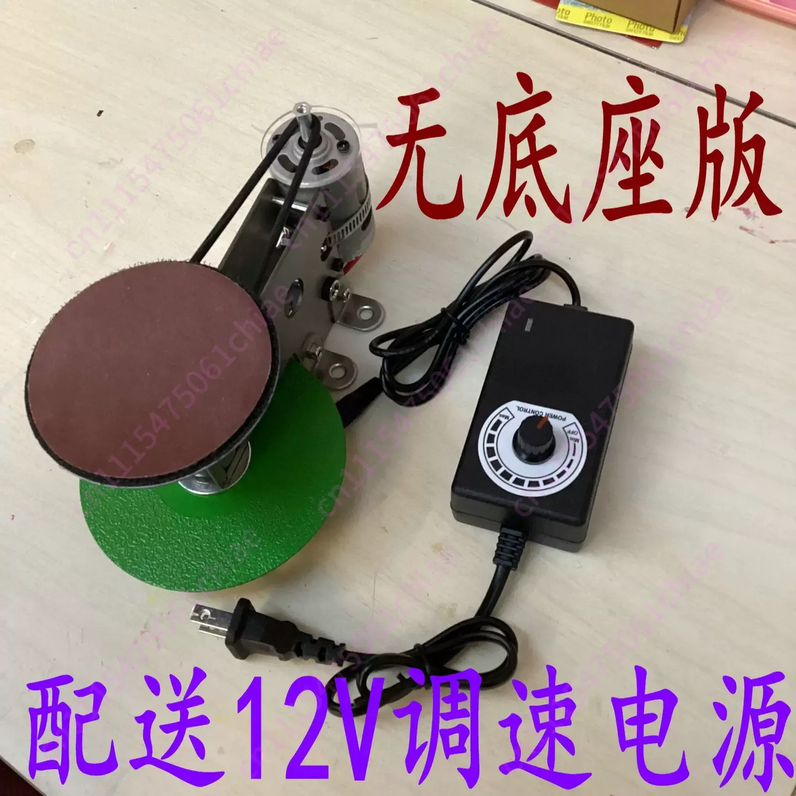 Compact Variable-Speed Polisher, 100W Home Mini Knife Sharpener, Benchtop Polisher, Rust Removal/Polishing Tool