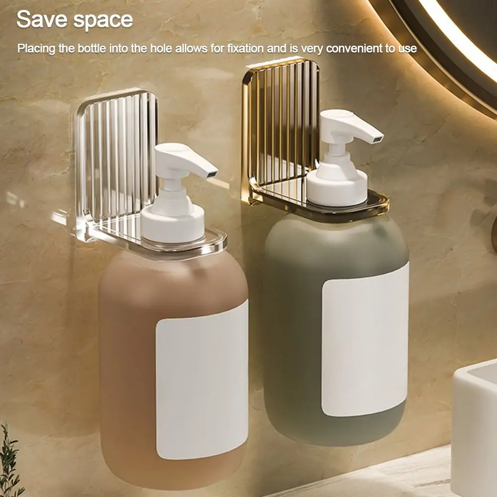 Transparent Soap Bottle Holder Self-Adhesive Free of Punch Shampoo Holder Wall Hanger Shampoo Bottle Clip