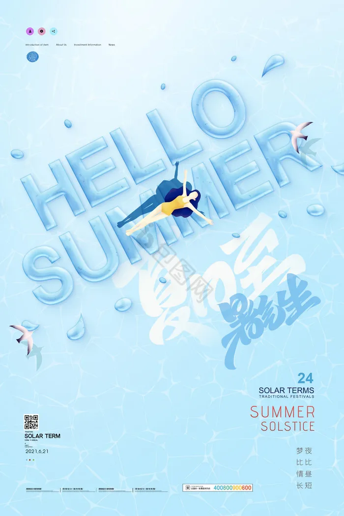 

Комплект аксессуаров для радиоуправляемых машин: верхние и нижние рычаги, корпус редуктора для моделей Wltoys 284010, 284161, масштаб 1:28, для радиоуправляемых моделей автомобилей и грузовиков