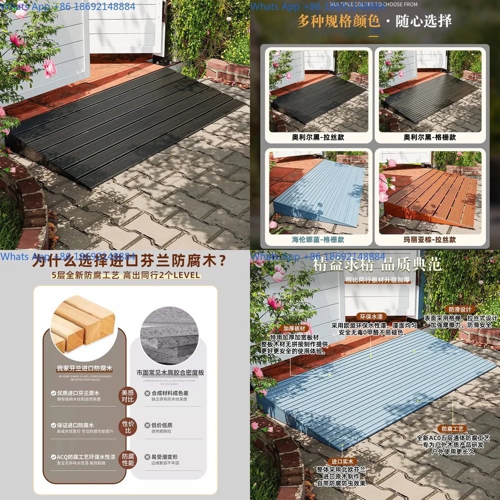 Outdoor Anti Corrosion Wood Flooring Ramp for Wheelchair at Doorway Suitable for Home Use Pavement Edge Car Slope Wooden Pad