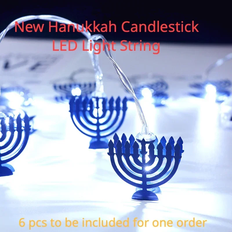 Imagem -04 - Pequena Luz Decorativa Noturna para Festival Judaico Corda de Luz Led Hanukkah Judaica Sabbath Brinquedos Luminosos de Festa David Star Dreidel