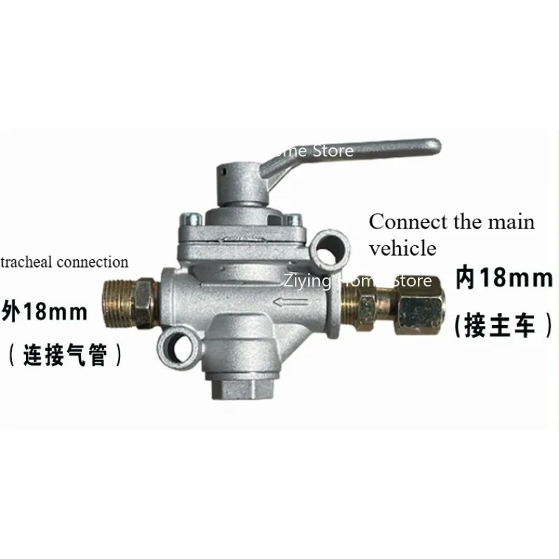 Suitable for Trailer Connecting Air Pipe Valve, Shut-off Switch, Brake Screw, Truck Valve One-way Valve Assembly