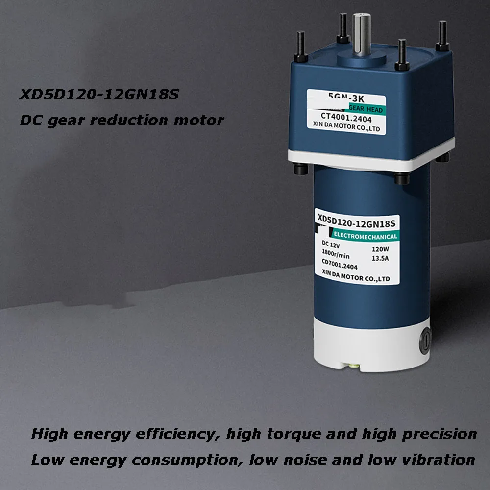 12V 24V 120W 5D120GN DC Geared Motors Output Shaft 12mm High Torque Speed Adjustable CW CCW Motors