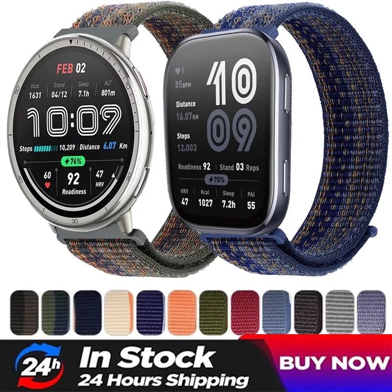 20/22Mm Nylon Band … - image