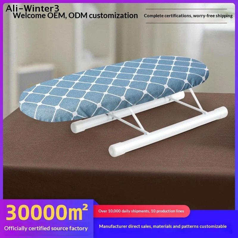 

【R】Мини-портативная гладильная доска для дома, настольная складная гладильная доска, чехол для глажки одежды