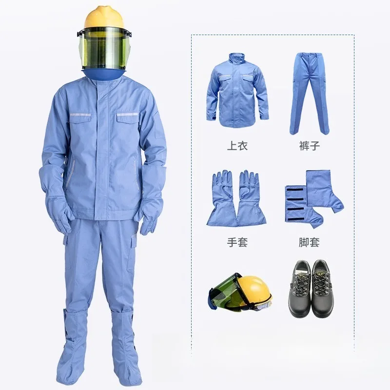 Class II protective overalls fire retardant anti-arc light blue anti-arc pants HYF-DH01
