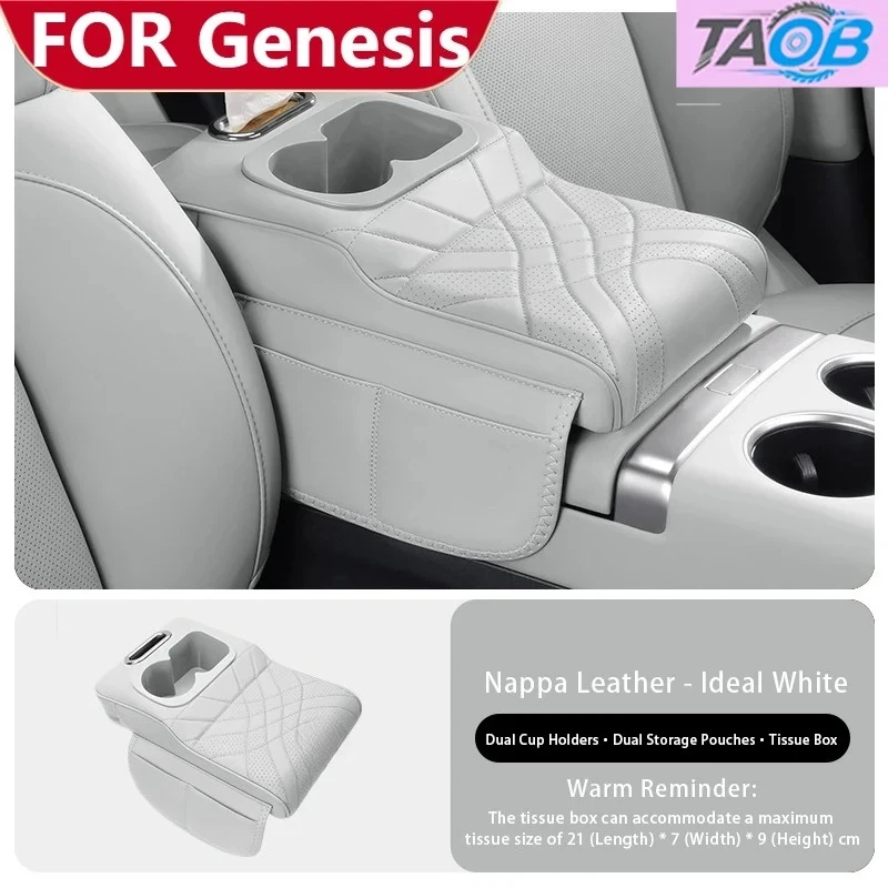 car-center-console-armrest-cushion-cover-for-‌genesis-g80‌-gv80-gv70-gv90-gv60-storage-bag-2-cup-holder-tissue-boxs-armrest-pad
