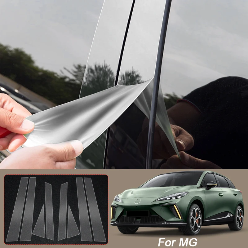 b-pillar-tpu-car-protective-film-for-mg-marvel-r-mg4-ev-mg7-rx8-hs-2019-2026-auto-window-body-paint-sticker-accessories
