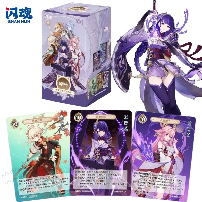 Genshin Impact – cartes de combat invocantes des sept Saints, numéro 3, cartes à collectionner, Anime périphérique, cadeau de vacances, nouvelle collection