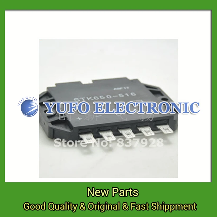 Free Shipping 1PCS STK650-516 Power Module, Power Module, The Original new, Welcomed The order.