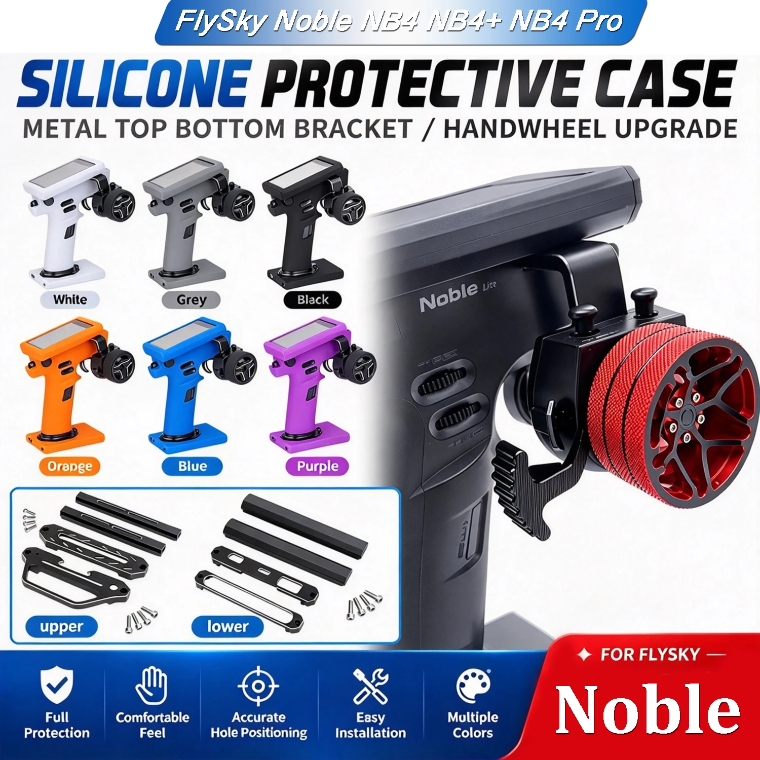 FlySky Noble NB4 NB4+ NB4 Pro Silicone Protective Case RC Transmitter Metal Top Bottom Bracket/Handwheel/One-Hand Controller