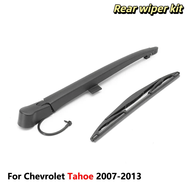 

Rear wiper assembly suitable for Chevrolet 07-13 Chevrolet Tahoe rear wiper arm