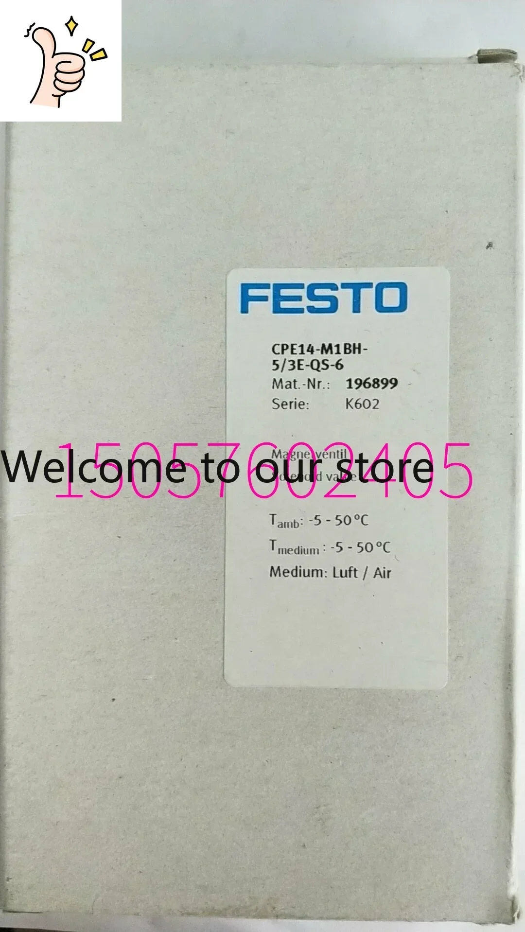 Solenoid Valve CPE1…