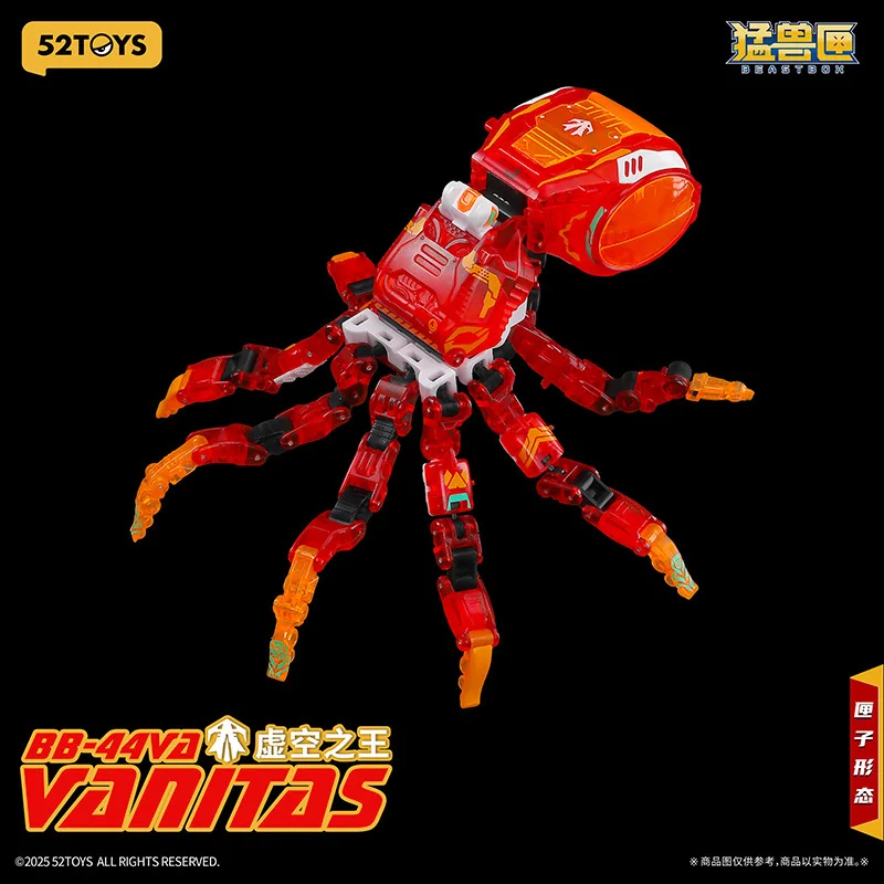 【 BEASTBOX】Neues 52TOYS Neues, heiß verkauftes Beast Box Void King Octopus Transformationsspielzeug, Montage, fertiges Mech, Weihnachtsgeschenk für Kinder