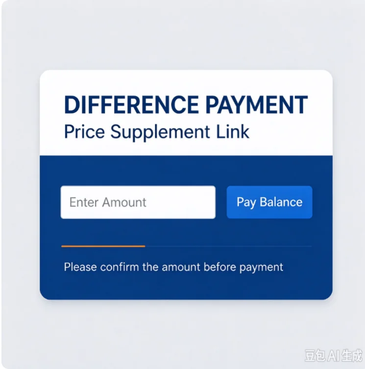 Difference Payment Link | Extra Freight / Price Supplement for Order