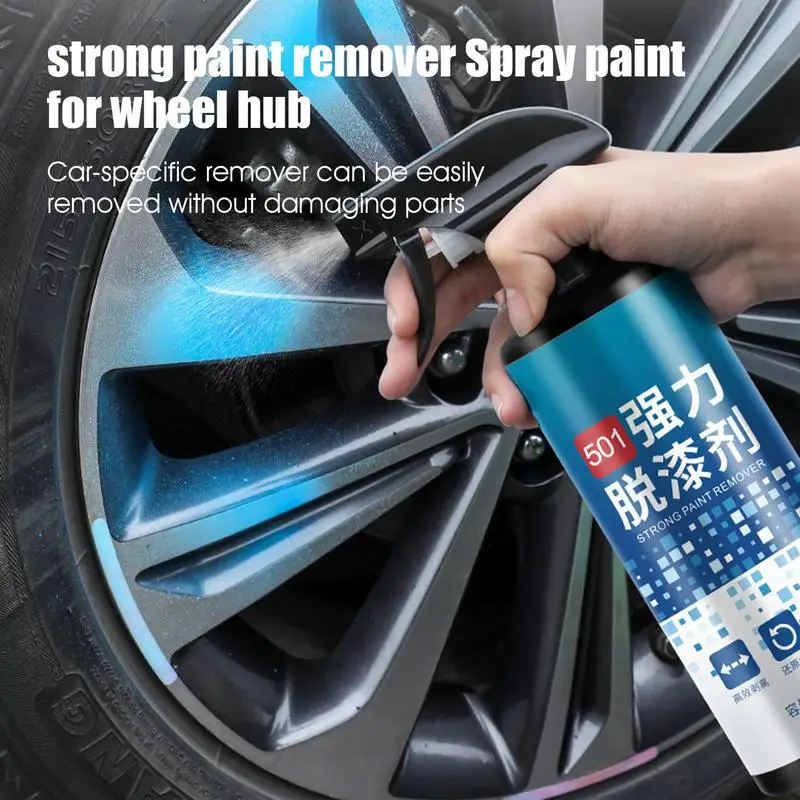 Car Paint Remover Liquid Paint Scratch Remover For Vehicles Car Removal Household Painting Supplies & Tools Effective On