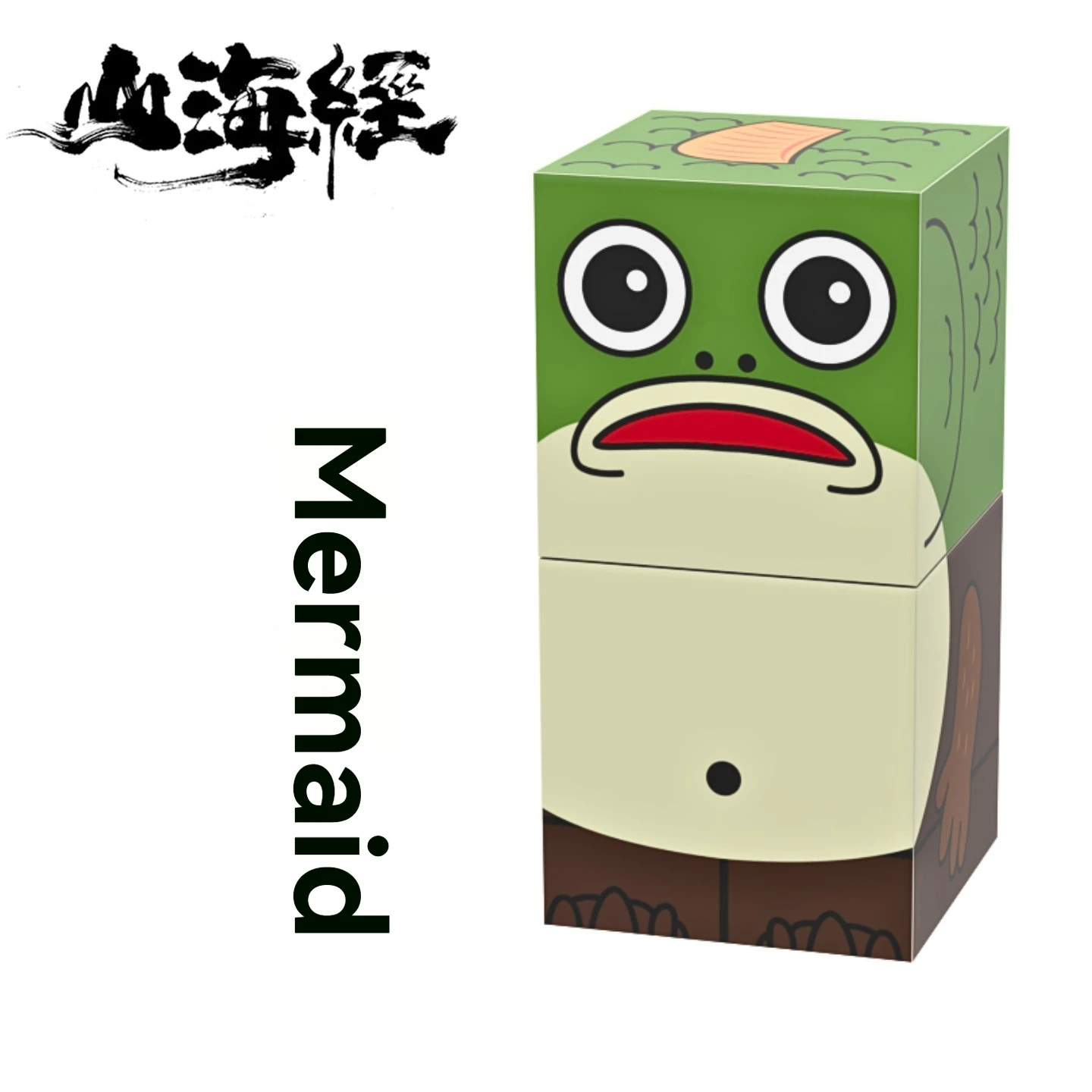 Nouveau Tungtungsahur bâton en bois homme bloc magnétique montagne et mer Puzzle classique assemblage jouet de construction